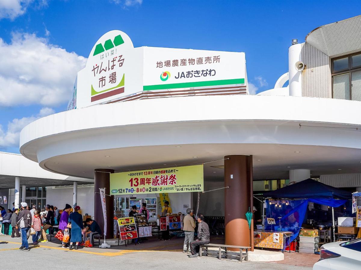 Irregular Inn 今帰仁村 エクステリア 写真